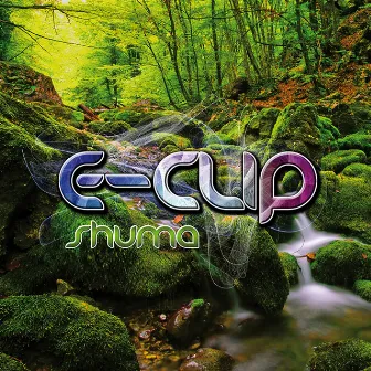 Shuma by E-Clip