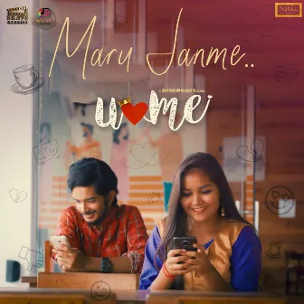 Maru Janme (From U Love Me) by Dinesh Rudra