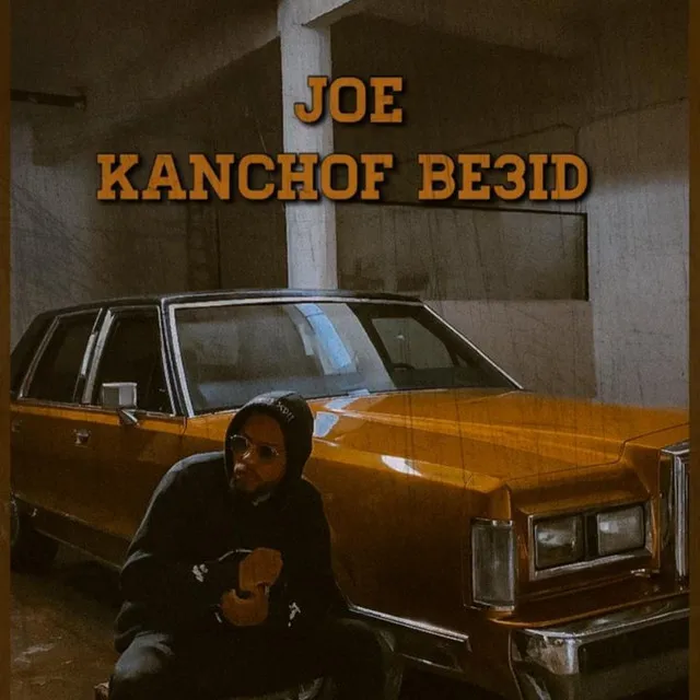 Joey-Kanchuf B3ed (Prod by Stoner'Z & MediBee) [Official Audio]