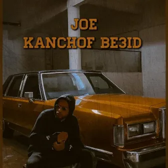 Joey-Kanchuf B3ed (Prod by Stoner'Z & MediBee) [Official Audio] by Joey