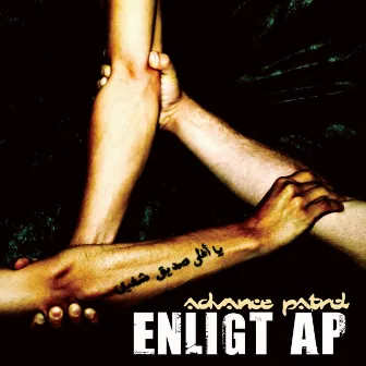 Enligt AP by Advance Patrol