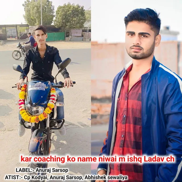 Kar Coaching Ko Name Niwai M Ishq Ladav Ch