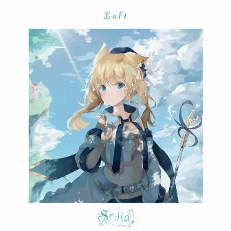 Luft by 瀬名