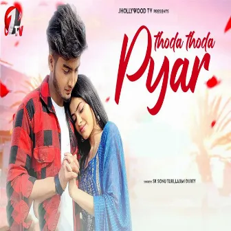 Thoda Thoda Pyar by Unknown Artist