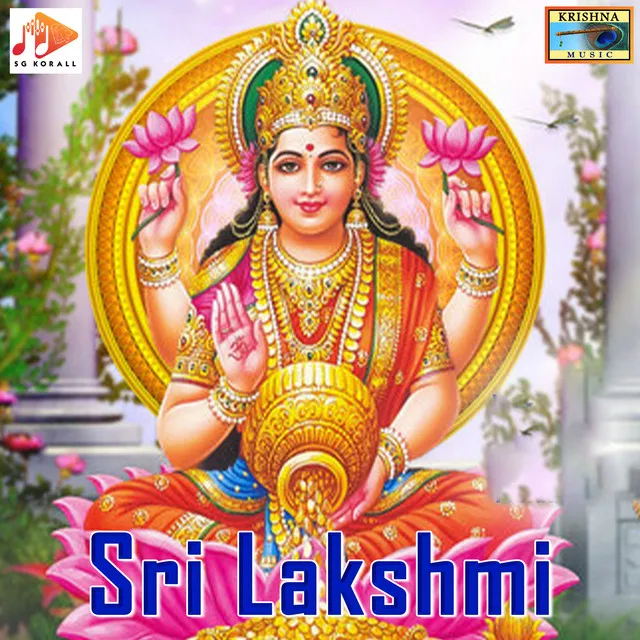 Lakshmi Kubera Mantra