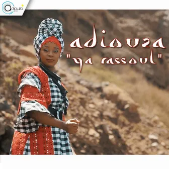 Ya Rassoul by Adiouza