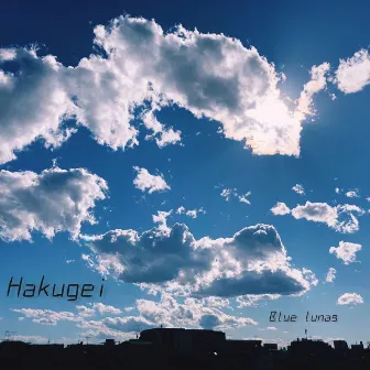 Hakugei by Blue Lunas