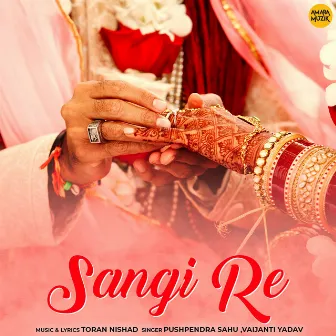 Sangi Re by Vaijanti Yadav