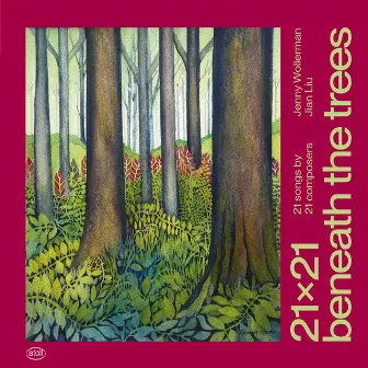 21 x 21 Beneath the Trees by Jenny Wollerman