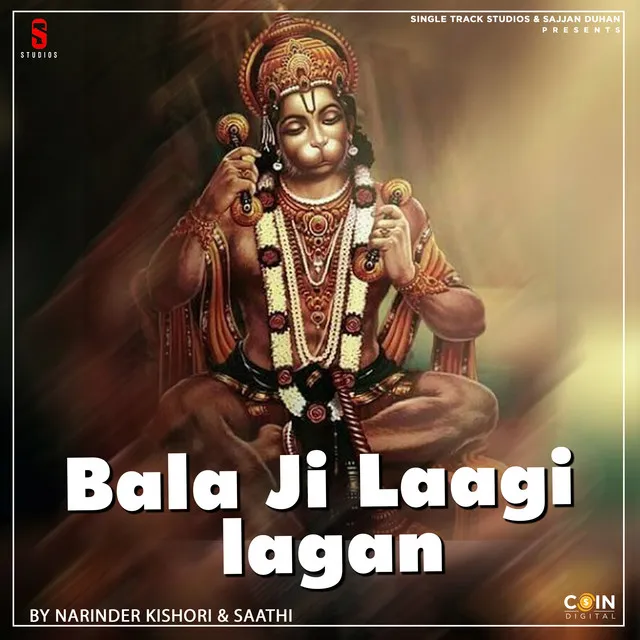 Bala Ji Laagi Lagan