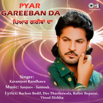 Pyar Gareeban Da by 