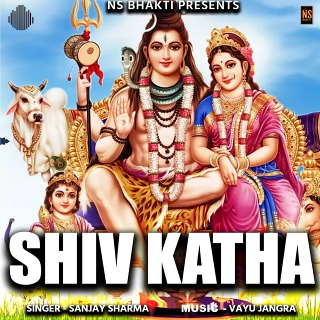 Shiv Katha