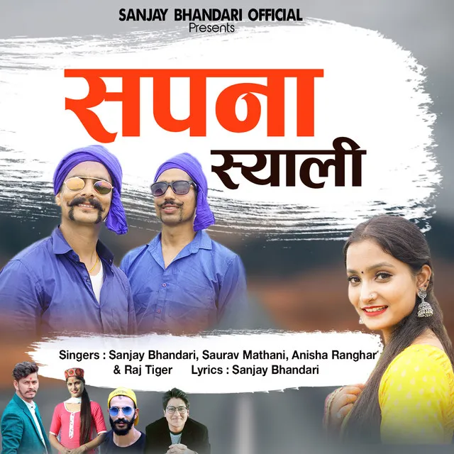 Sapna Syali - Garhwali DJ Song