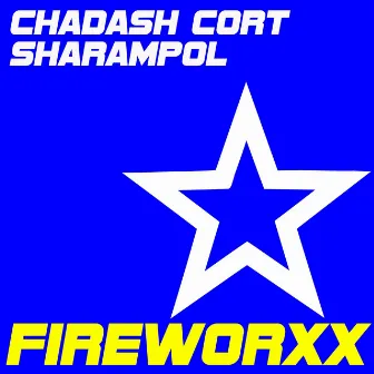 Sharampol by Chadash Cort