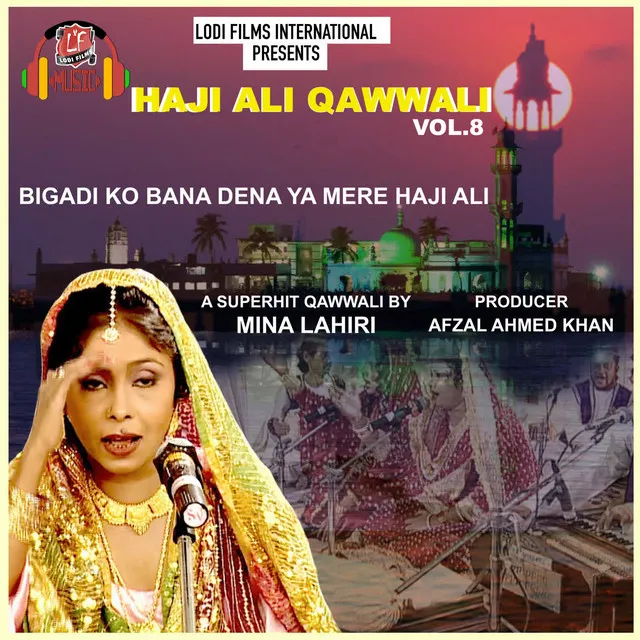 Haji Ali Qawwali Vol.8