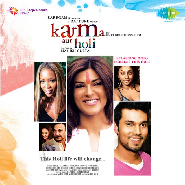 Karma Aur Holi (Original Motion Picture Soundtrack)