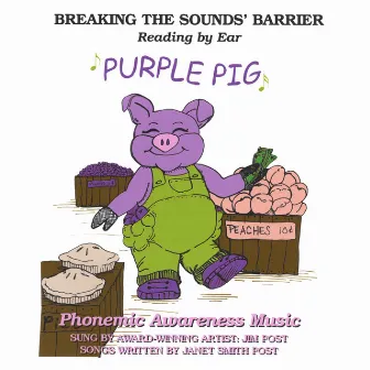 Purple Pig by Jim Post