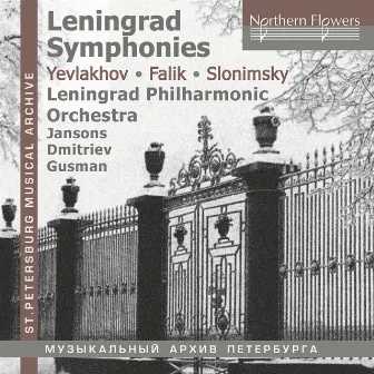 Leningrad Symphonies by Arvīds Jansons