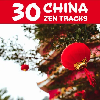 China Zen Tracks (30 Therapy Sounds for Mental Well-Being, Mindfulness Exercises, Yoga, Reiki and Chakra) by Inseok Kang