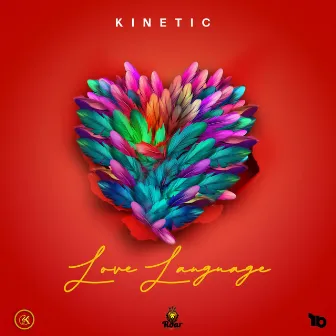 Love Language by Kinetic