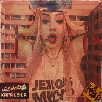 Kafa Leila (DISSTRACK) by Leila Aze