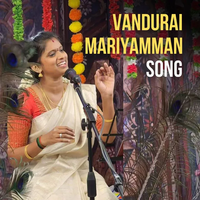 Vandurai Mariyamman Song