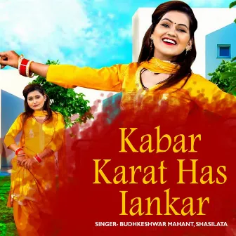 Kabar Karat Has Iankar by 