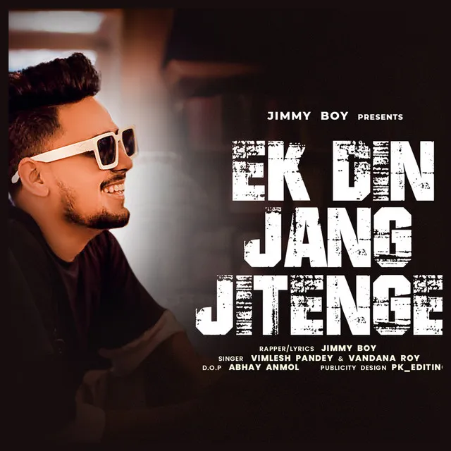 Ek Din Jang Jitenge