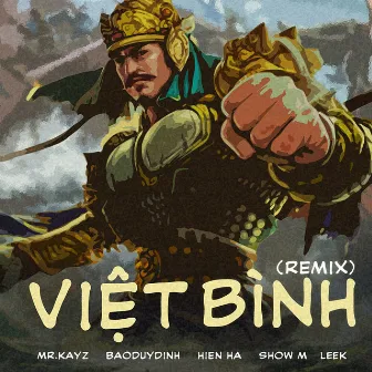 Việt Bình (Remix) by Baoduydinh