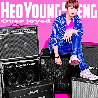 Over Joyed (Standard Edition) by Heo Young Saeng