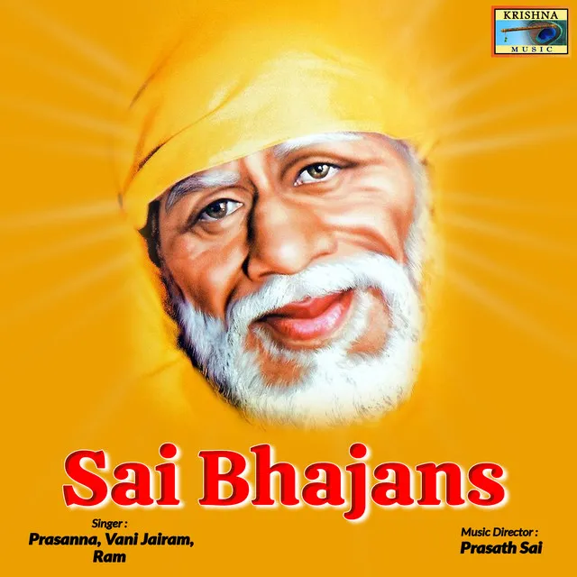 Sri Sai Natham