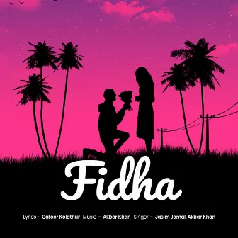 Fidha by Jasim Jamal