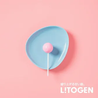 Litogen by Lito Labs