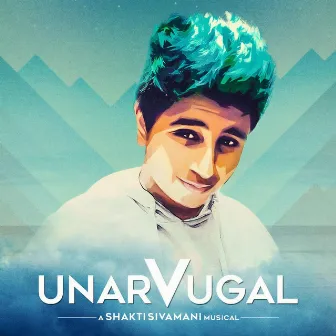 Unarvugal by Shakti Sivamani