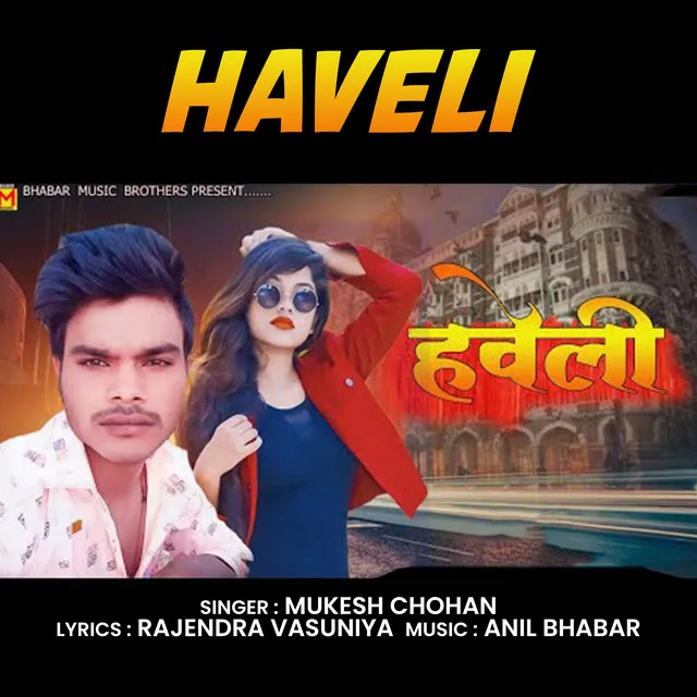 Haveli