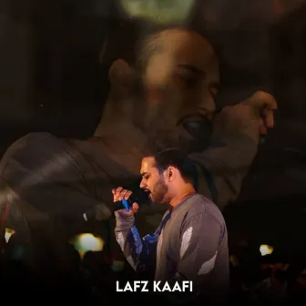 Lafz Kaafi by Unknown Artist