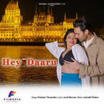 Hey Daru by Paulami Mazumder