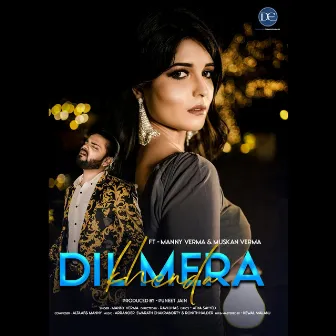 Dil Mera Khenda by Manny Verma