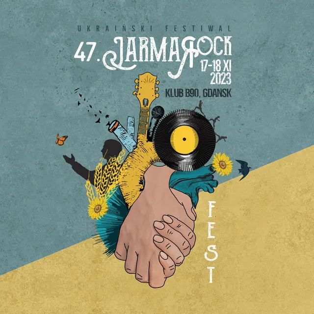 ЛЮДИ ВОЛІ 47 JarmaRockFEST