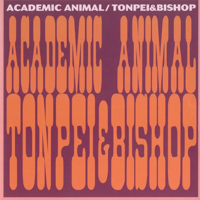 Academic Animal