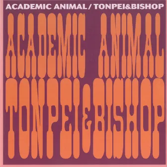 Academic Animal by Bishop