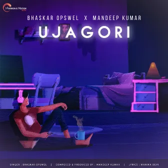 Ujagori by Mandeep Kumar