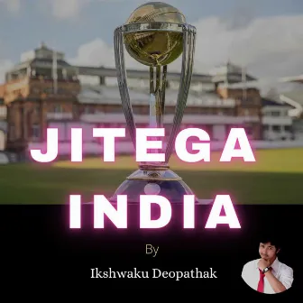 Jitega India by Neha Sadhale