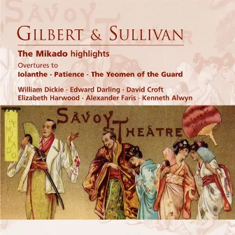 Sullivan: The Mikado (Highlights) & Overtures by Kenneth Alwyn