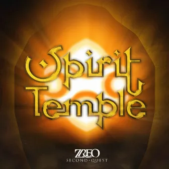 Spirit Temple (From 