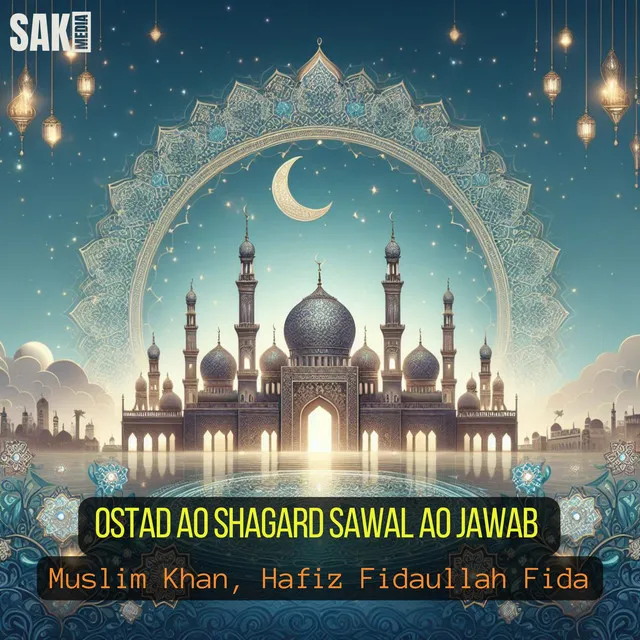 Ostad Ao Shagard Sawal Ao Jawab