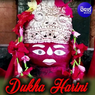 Dhukha Harini by 