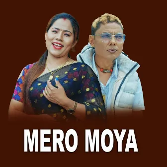 Mero Moya by 