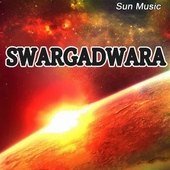 Swargadwara by Anasuya