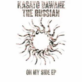 On My Side EP by Russian